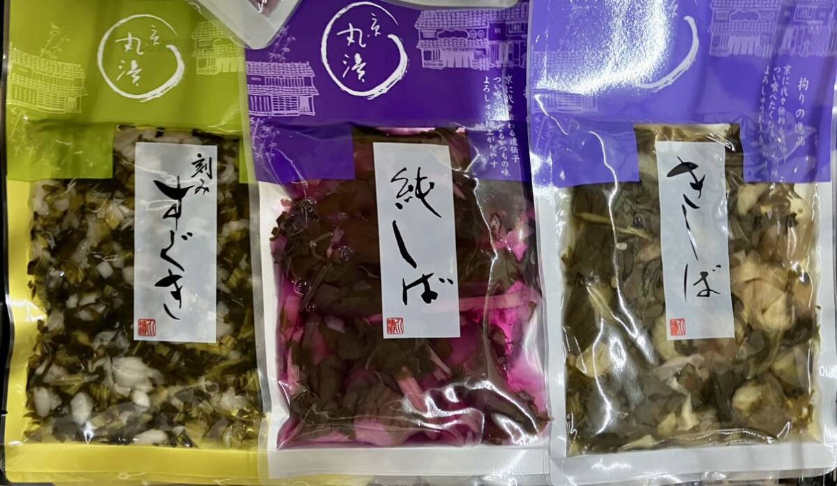  Kyoto circle . original ....... immediately . capital tsukemono pickles domestic production vegetable. tsukemono pickles Kyoto . tsukemono pickles concerned with. excellent article . acid . departure .