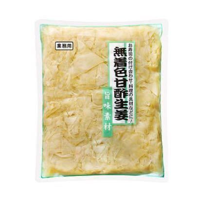 無着色甘酢生姜 1kg 白がり がり ガリ しょうが 生姜 酢漬け 漬け物 漬物 業務用 お寿司の付け合わせ、和え物、炒め物などに_画像1