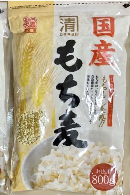  domestic production mochi mugi 800g wheat . mochi mochi meal feeling cellulose abundance! brown rice. 5 times flight . cancellation diet 