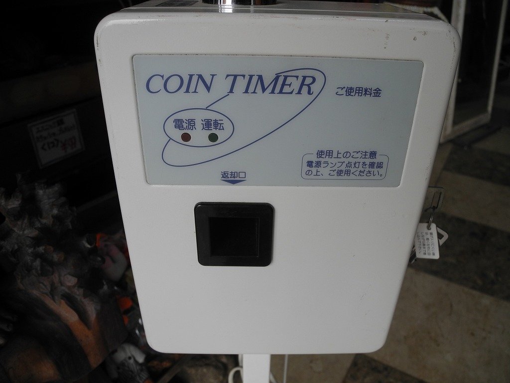 東亜電子　TD-ASD-100／100円コインタイマー　／30秒から199分30秒　コイン枚数変更可　100V10A以下(^00XD10C_画像2