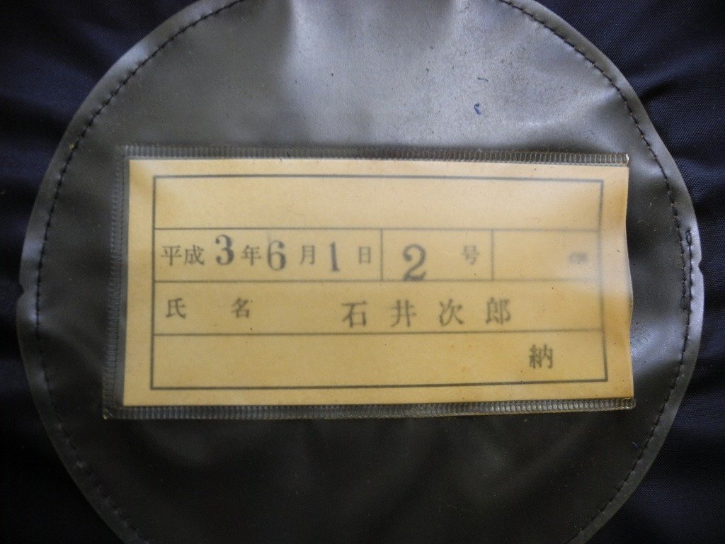 その1）京成電鉄？新京成？ 制帽 ２号形(^00XD21Aの画像10