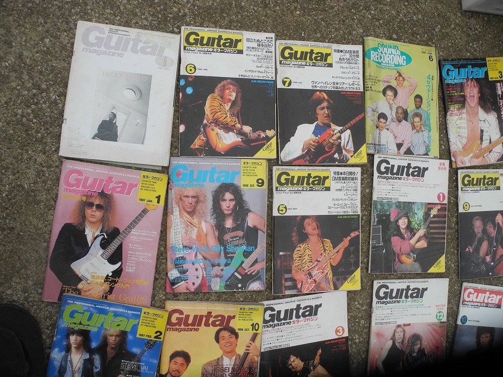 ギターマガジン　83年から88年　約48冊　不揃い　(^00XD28A_画像2