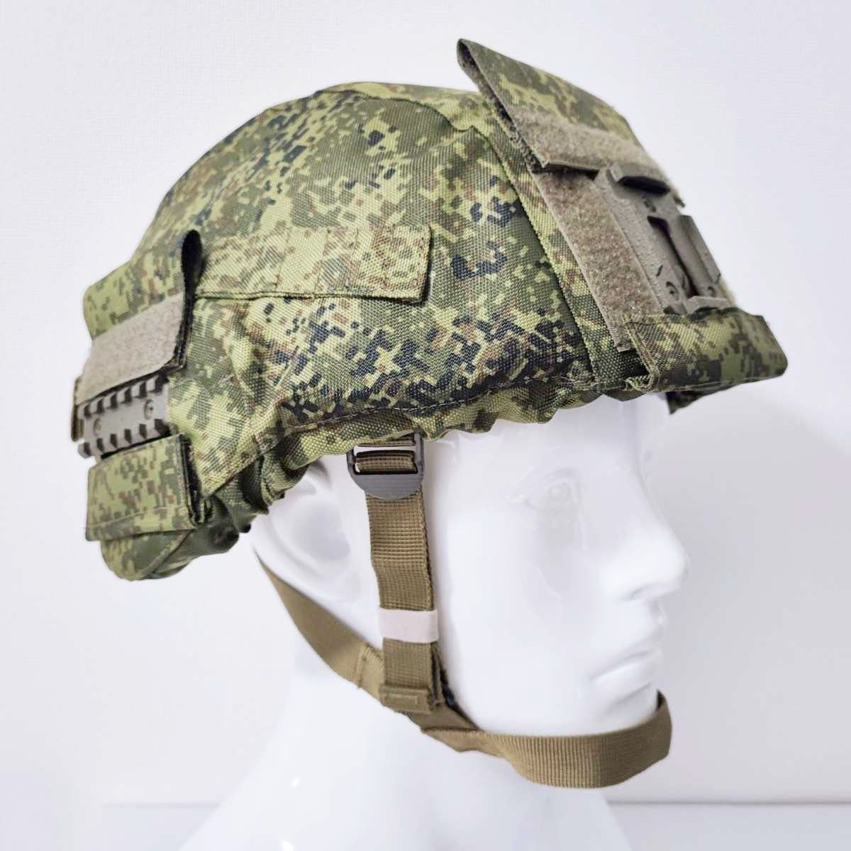 ロシア軍 装備 6B47 ヘルメット 6B34 6B51 セット 新品未使用 ロシア軍 装備 6B47 ヘルメット 6B34 6B51 セット 新品未使用
