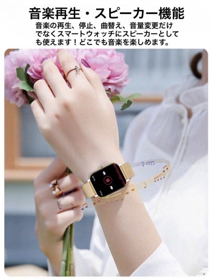 [1 иен ] новейшая модель новый товар смарт-часы чёрный черный Bluetooth GPS здоровье управление спорт водонепроницаемый телефонный разговор c функцией силикон резиновая лента наручные часы 