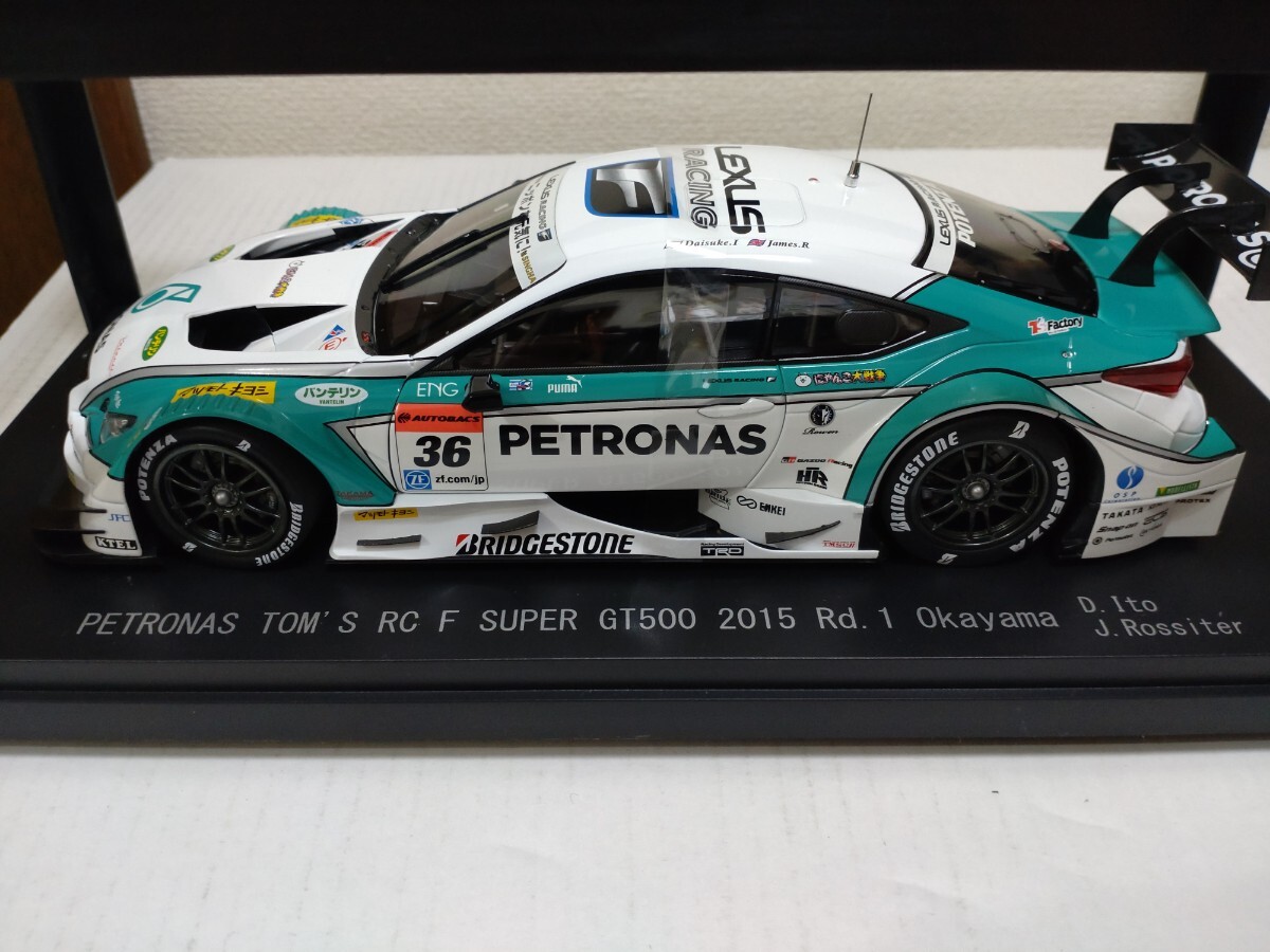 エブロ LEXUS PETRONAS TOM'S RC F SUPER GT500 2015 EBBRO 1/18 ペトロナス トムス_画像7