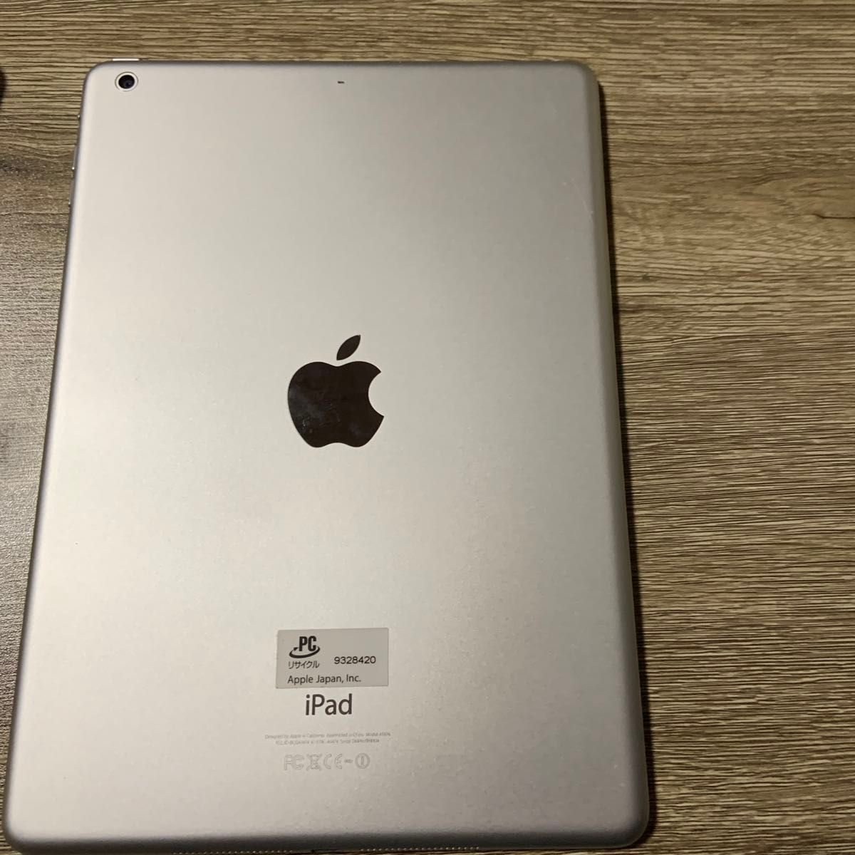 iPad Air 16GB  Wi-Fi  MD788J/A   A1474