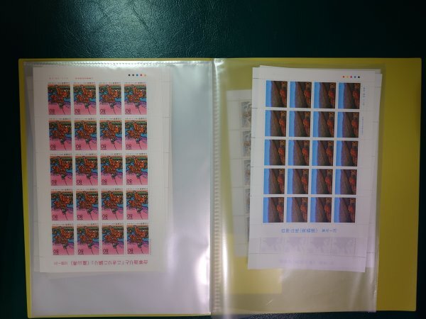  бесплатная доставка! марки Furusato 50 иен 80 иен 400 листов красивый. ⑬