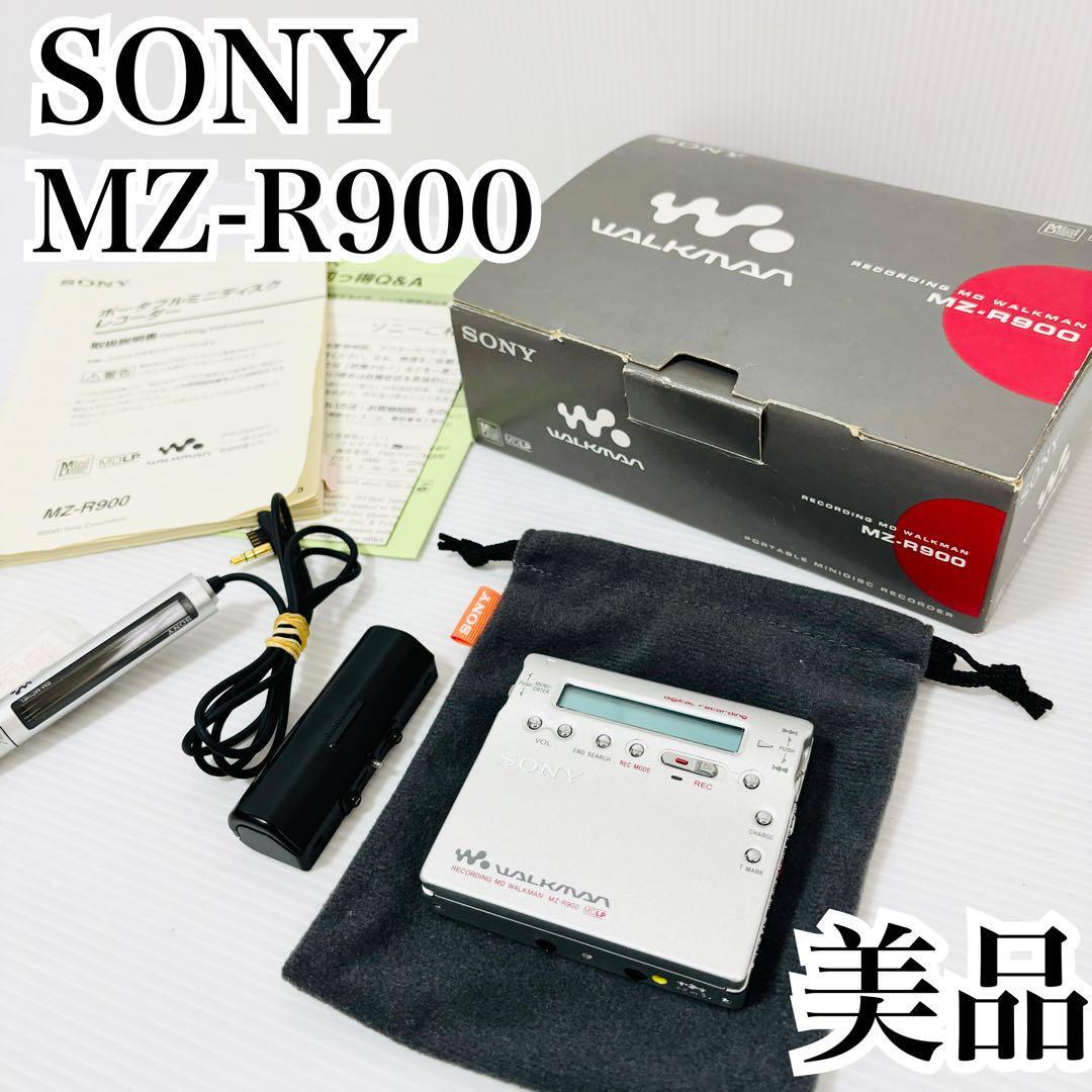 10193円 美品 SONY MZ-R900 ポータブルMDプレーヤー レコーダー 10193円 美品 SONY MZ-R900 ポータブルMDプレーヤー レコーダー