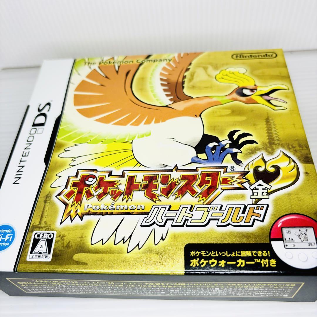 ポケウォーカー未使用 ポケットモンスター ハートゴールド 金 ニンテンドー ポケモン POKEMON GOLD 任天堂 NINTENDO DS ディーエス_画像2