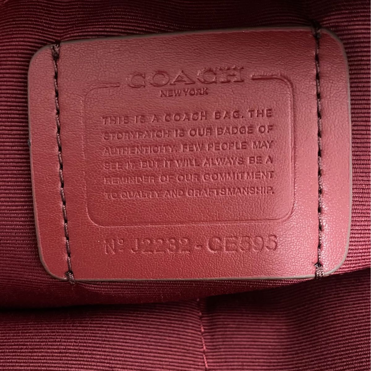 【現品限り】新品未使用 COACH コーチ バックパック リュック スキーパッチ ブラック ブラウン シグネチャー PVCレザー