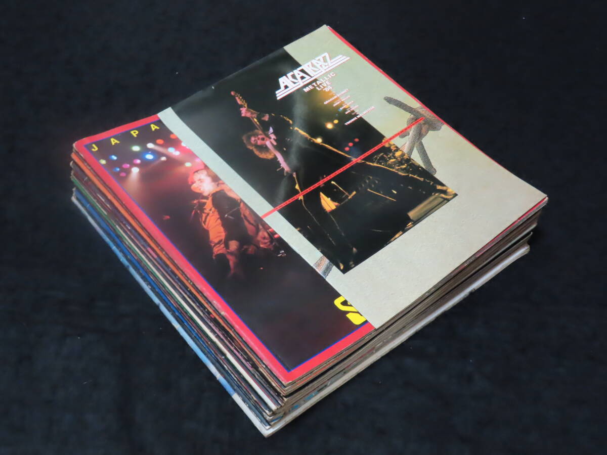 1980 period he vi - metal * hard rock band . day concert memory pamphlet 16 pcs. * Rainbow / Scorpion z/ iron Maiden / other 