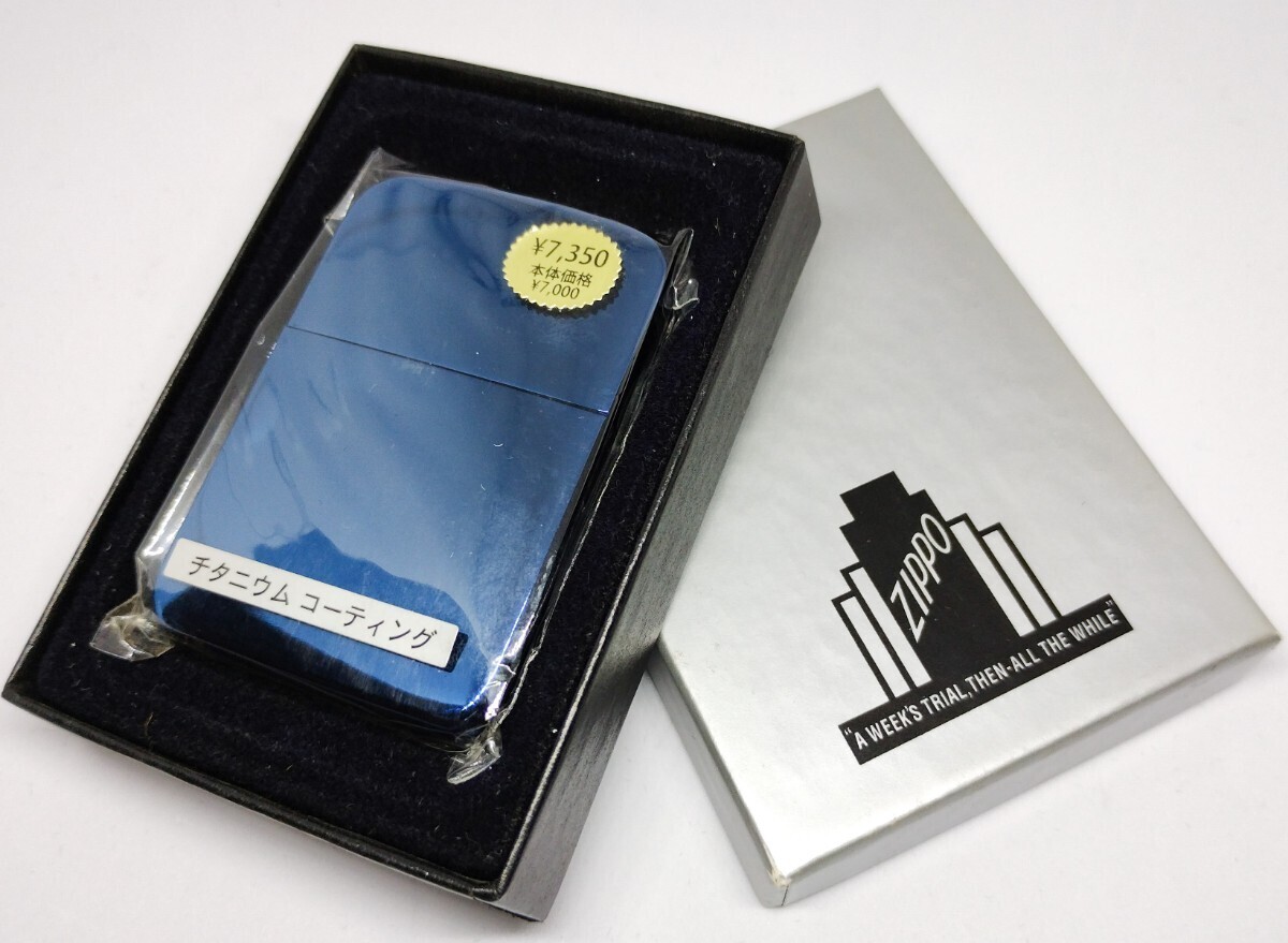 新品 ZIPPO 1941レプリカ 2004年 ブルーブラック チタニウムコーティングの画像1