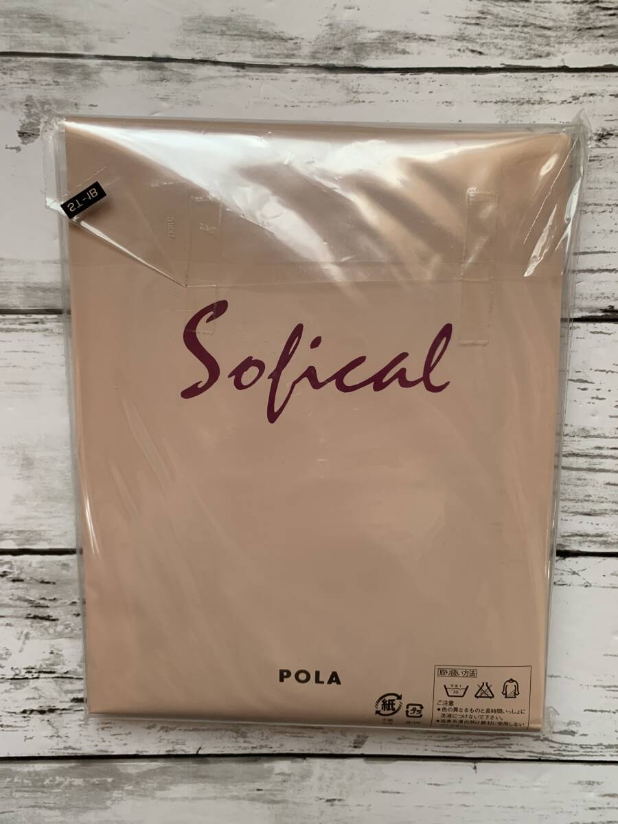 未使用★POLA /ポーラ★sofical/ソフィカル★スタンダード フィット ストッキング パンスト 3足セット サイズL 定価￥2352円の画像2