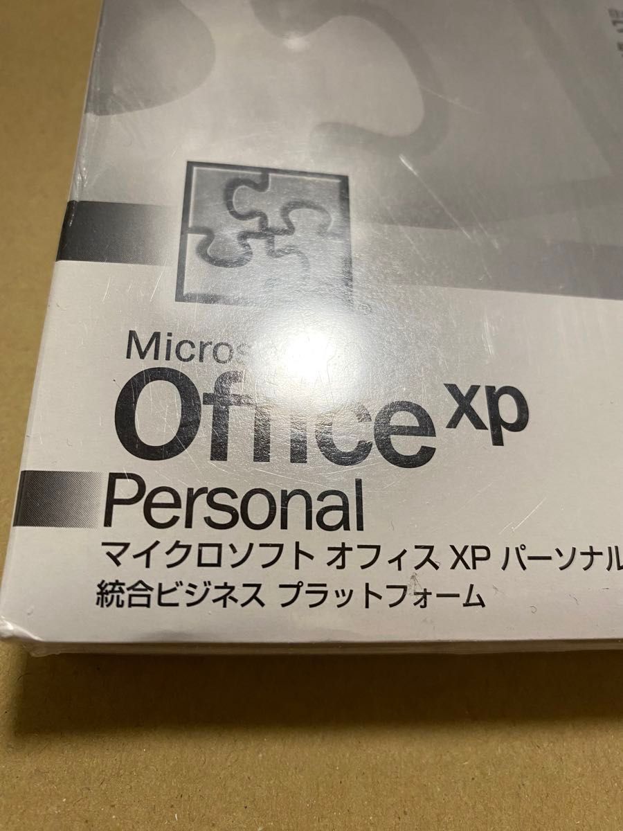 未開封品　Microsoft Office XP Personal  Word Excel Outlook