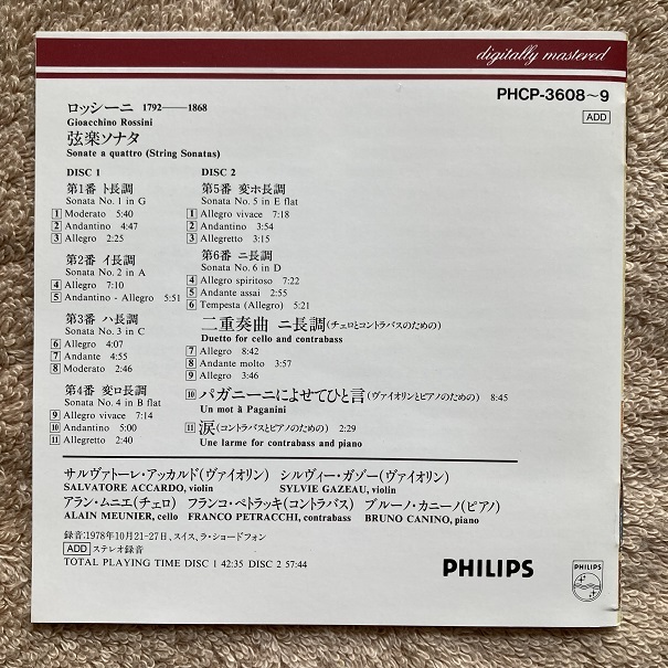 PHILIPS/超盤★アッカルド：ロッシーニ 弦楽ソナタ 全曲(2CD)★PHCP-3608/9 Accardo Rossini 6 Sonate a Quattroの画像8