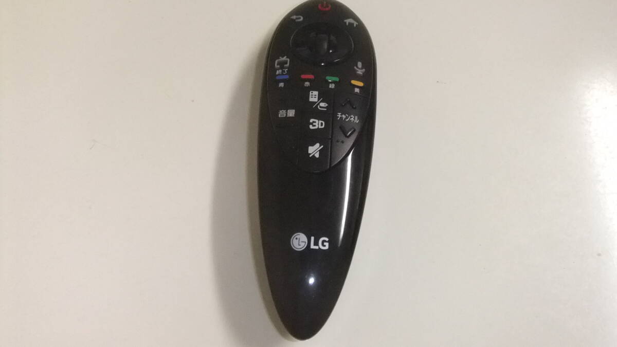 送料無料 LG エルジーマジックリモコン AN-MR550即決_画像2