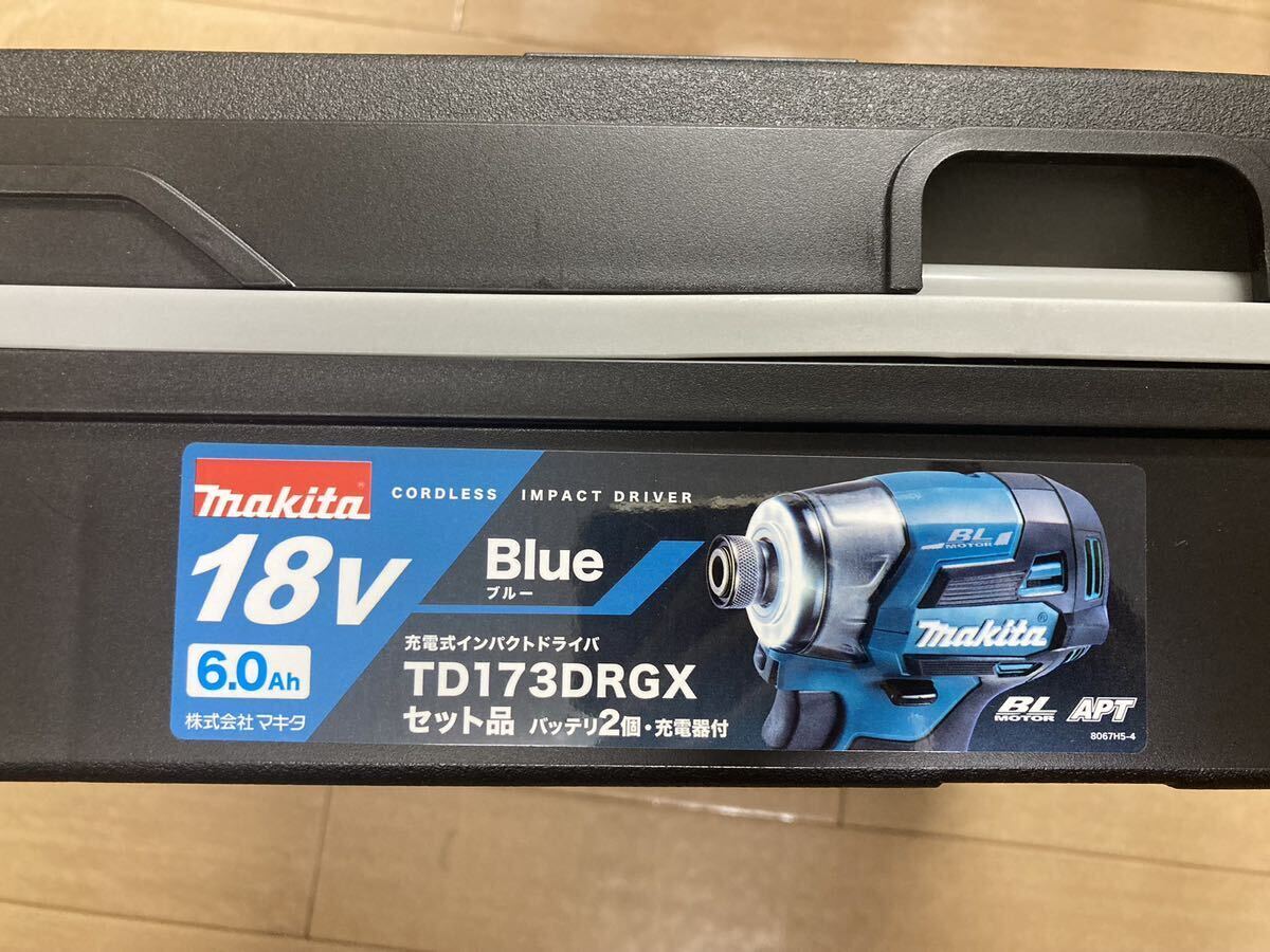 新品未使用 マキタ TD173DZ 本体 ケース セット インパクトドライバー 純正 BL1860B 対応 18V 電動インパクト makita ②の画像2