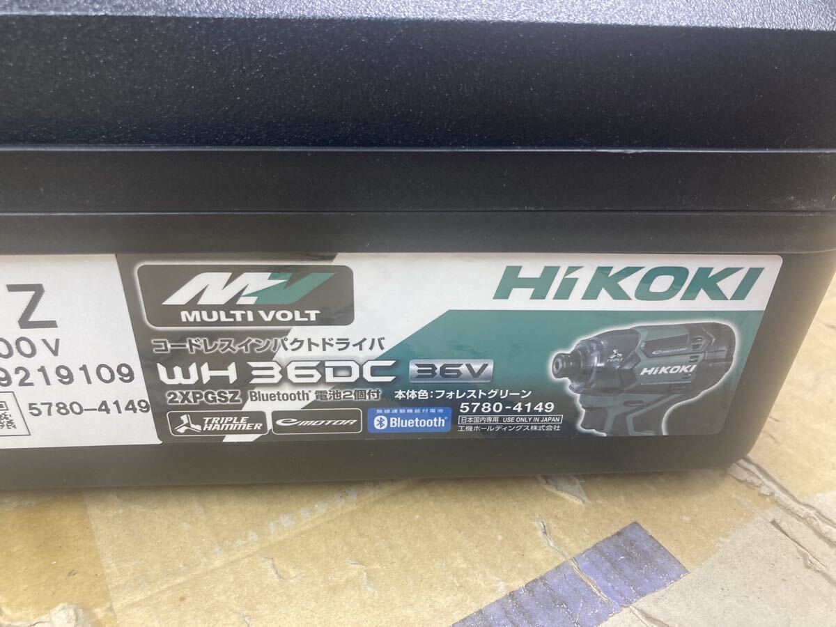  new goods 10 piece set case only HiKOKI impact driver for case WH14DB WH36DA WH36DC WH18DC etc. high ko-ki Hitachi ②
