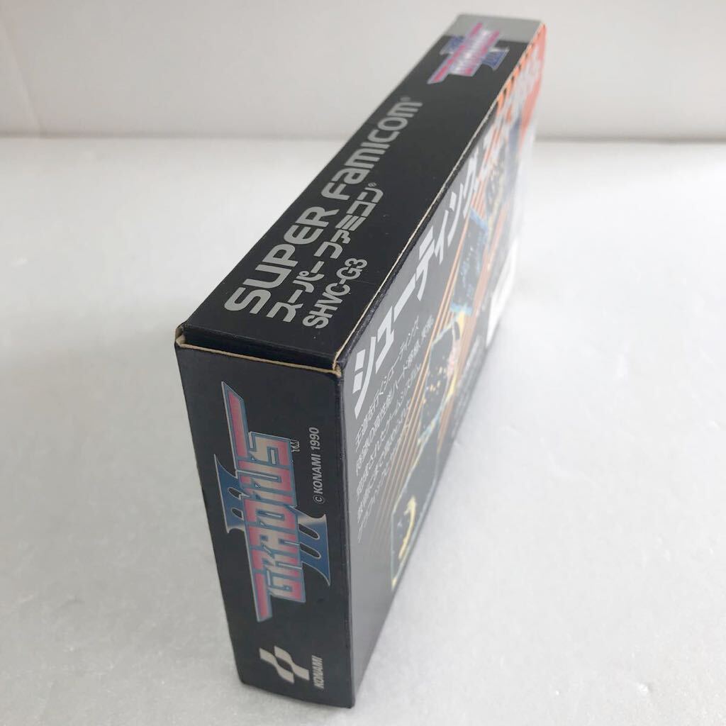 スーパーファミコン ソフト グラディウスⅢ まとめ売り GRADIUS Ⅲ KONAMI 箱説付き 動作品 SHVC-G3 SFC NINTENDO_画像9