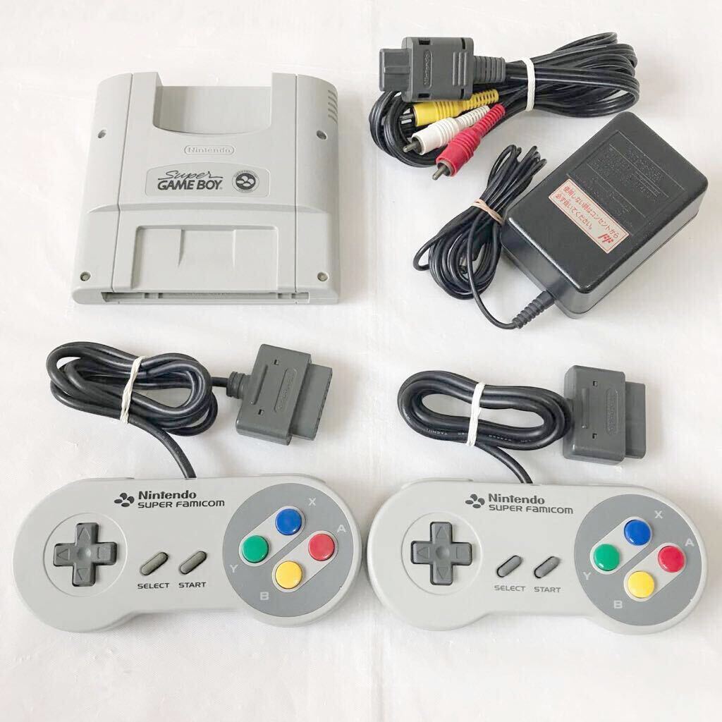 スーパーファミコン 本体 動作品 大量ソフト まとめ売り スーパーゲームボーイ ドラクエ トルネコの大冒険 スーパーマリオ NINTENDO 純正品の画像6