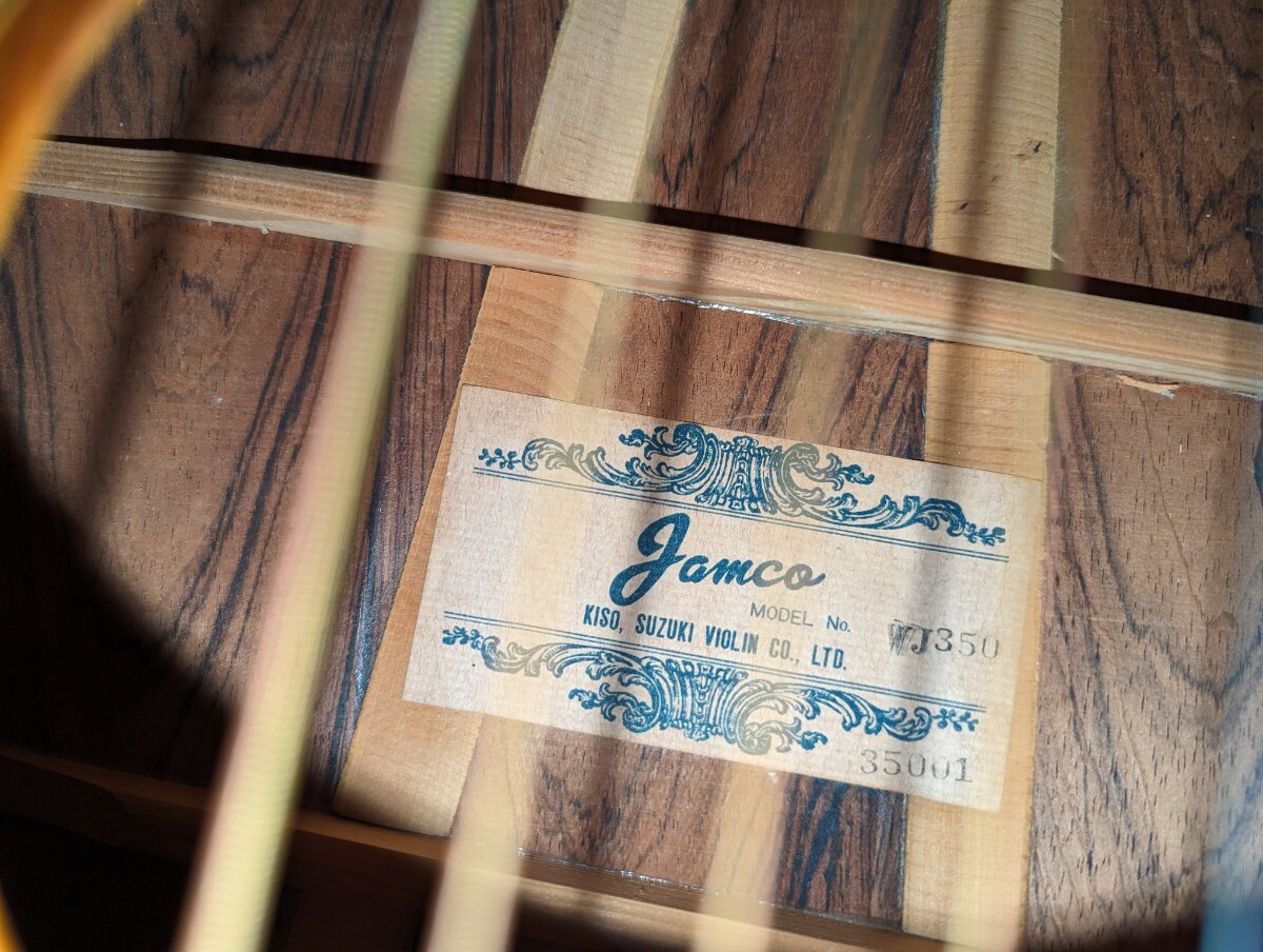 Yahoo!オークション - JAMCO 木曽鈴木 WJ350 トップ単板 ハカランダ Yahoo!オークション - JAMCO 木曽鈴木 WJ350 トップ単板 ハカランダ