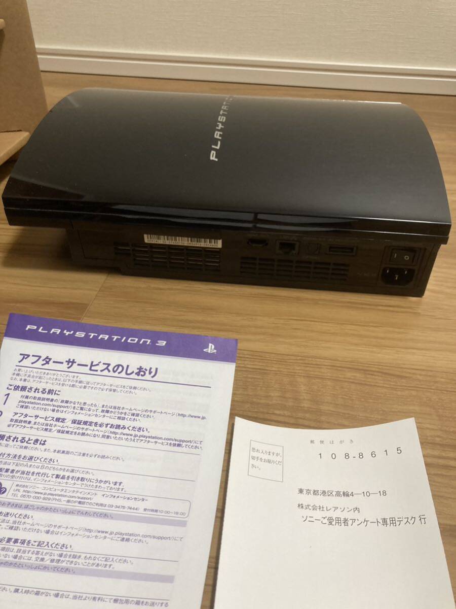 PS3 本体 初期型 60GB CECHA00 PS1 2 3 互換性対応