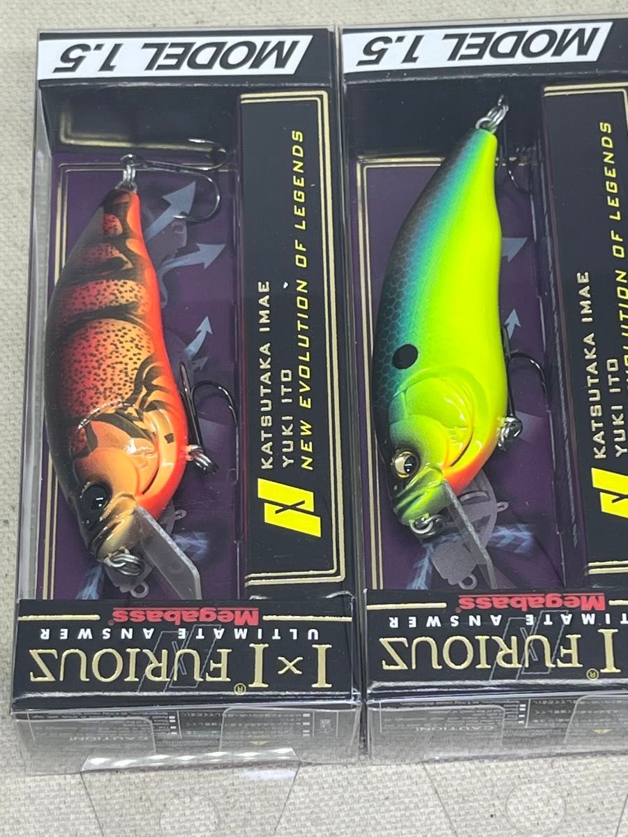 メガバス イマカツ アイバイアイ フューリアス 1.5 WILD CRAW & MEGABASS BREAM I×I FURIOUSの画像3