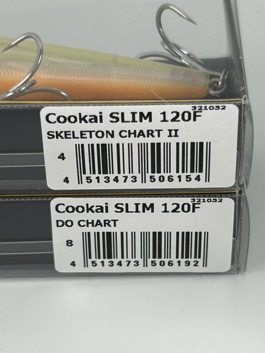 メガバス 空海 スリム 120F 2個セット 未開封 DO CHART / SKELETON CHART Ⅱ Cookai SLIM X120 どチャートの画像7