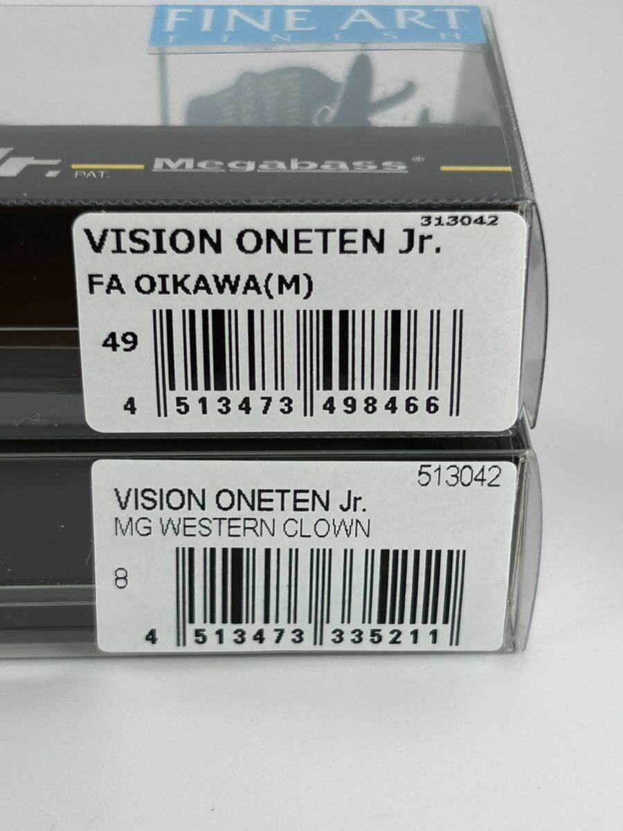 メガバス ビジョン ワンテン Jr 2個セット 未開封 M OIKAWA (M) / MG WESTERN CLOWN VISION 110 ONETEN Jr の画像7