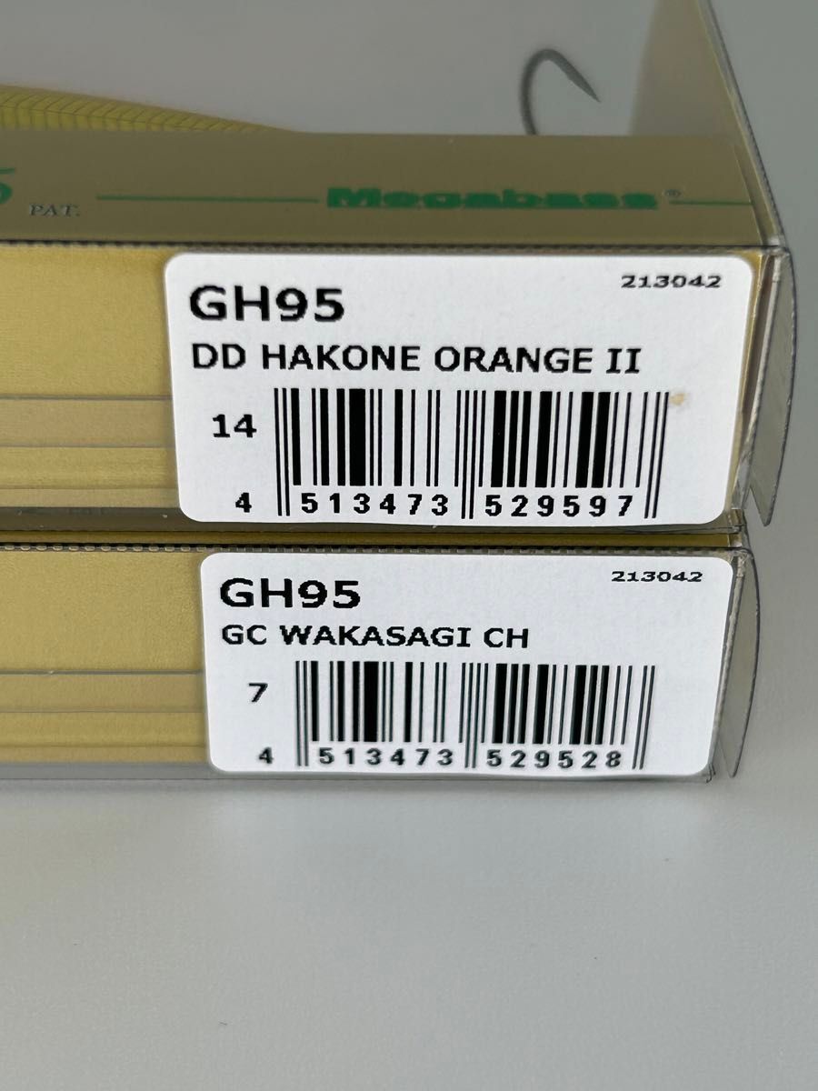 金曜終了 メガバス 新商品 グレートハンティング GH95 DD HAKONE ORANGE Ⅱ / GC WAKASAGI CHの画像7