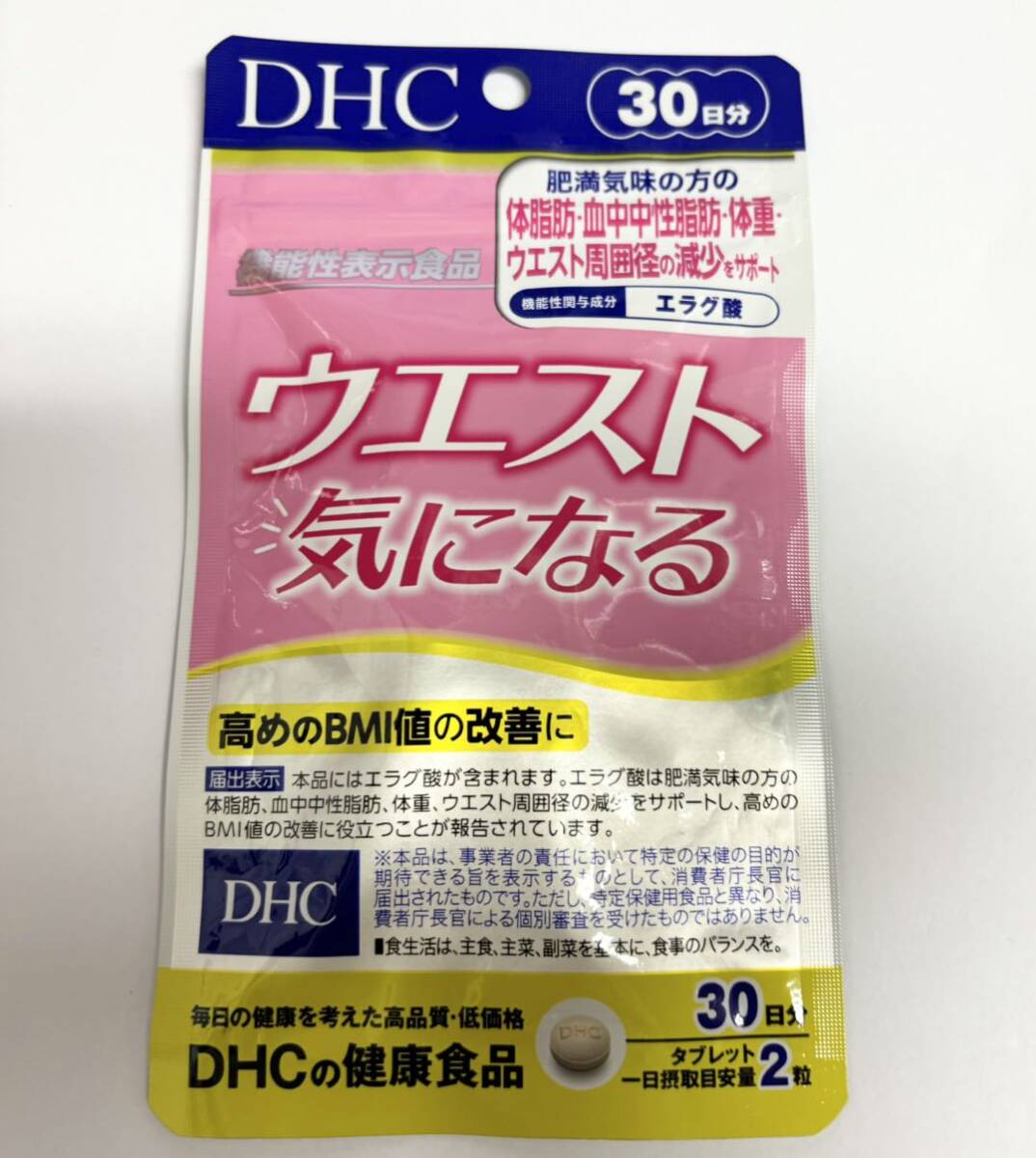 DHC ウエスト気になる 30日分_画像1