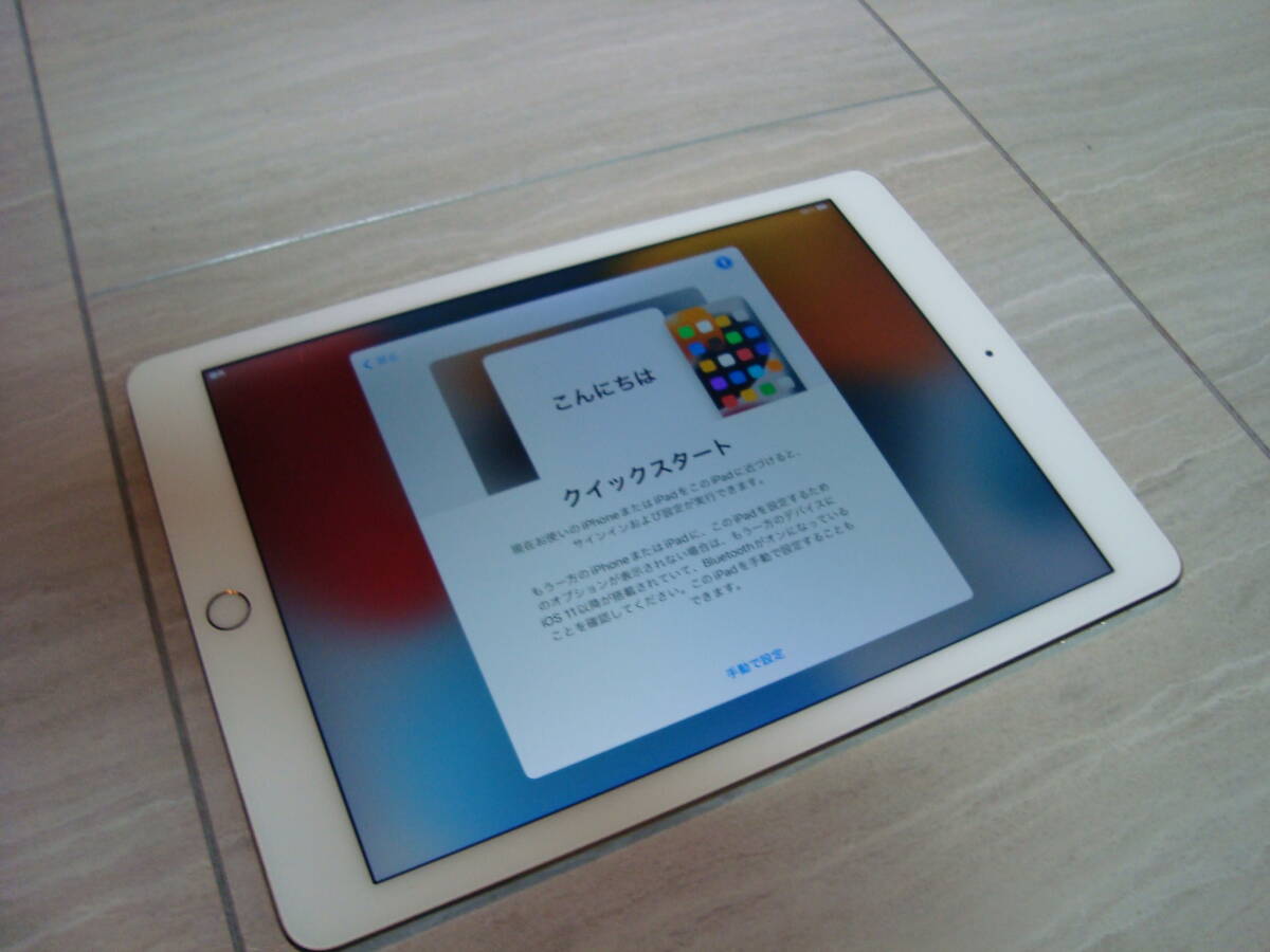 1円～ 【 iPad Air 2  [Wi-Fi＋Cellularモデル] セルラー ゴールド  Apple 】 『訳アリ』の画像6