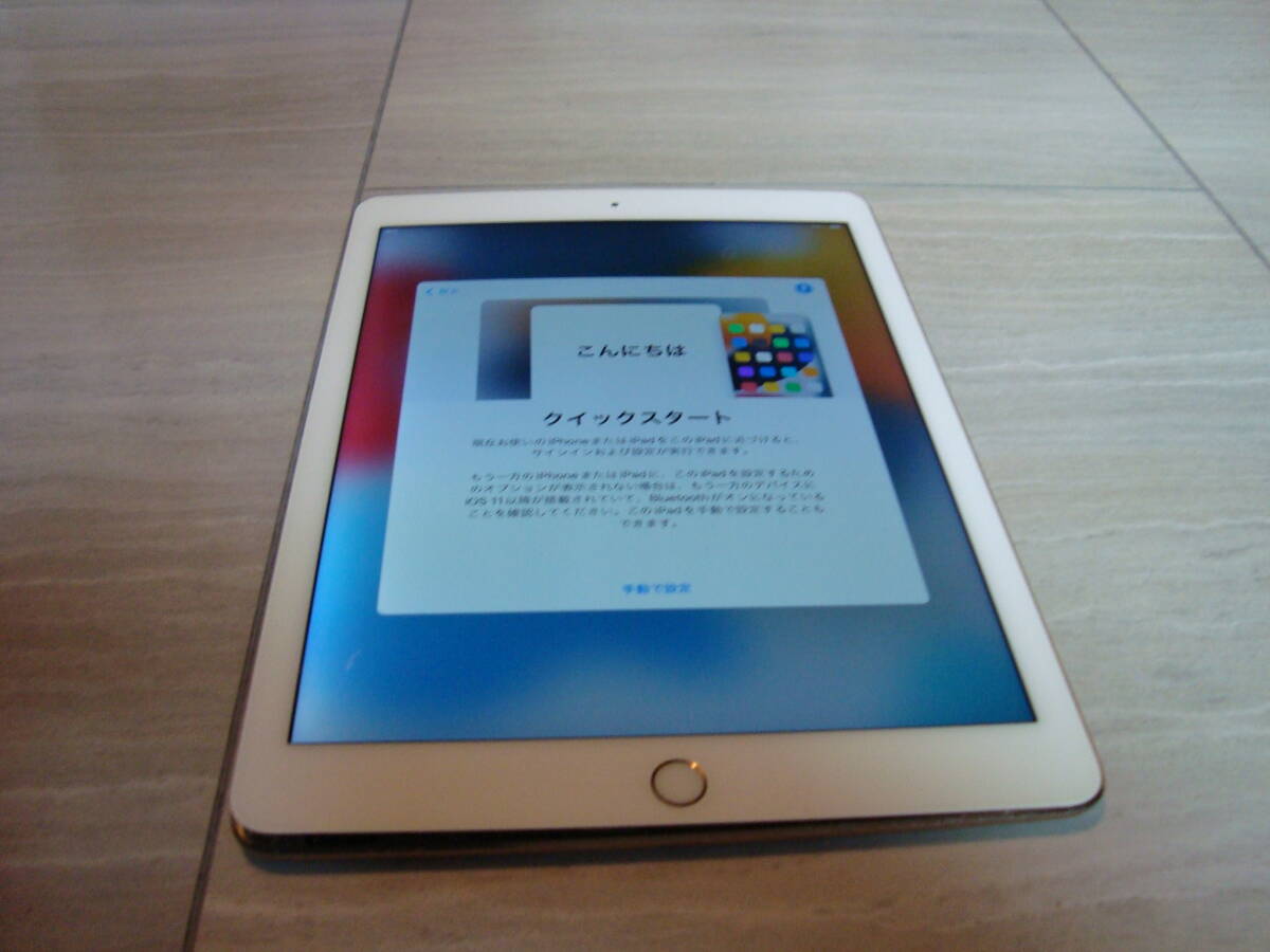 1円～ 【 iPad Air 2  [Wi-Fi＋Cellularモデル] セルラー ゴールド  Apple 】 『訳アリ』の画像7