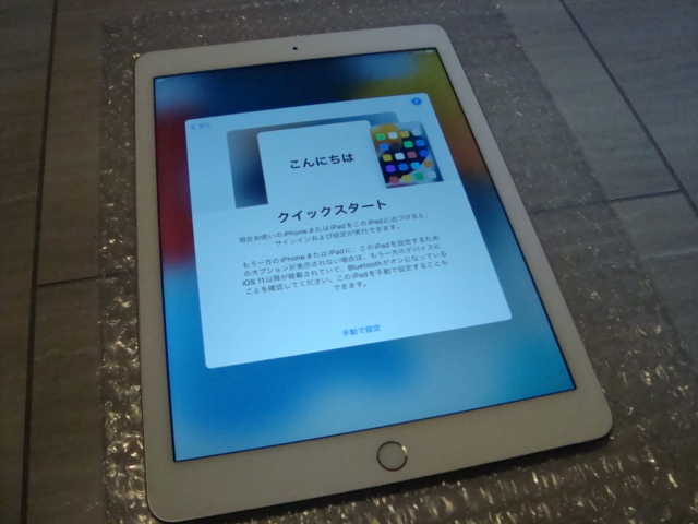 〔美品〕【 iPad Air 2 [Wi-Fi＋Cellularモデル]　セルラー　シルバー Apple 】＋ 即決おまけ 「新品　液晶保護フィルム」_画像6