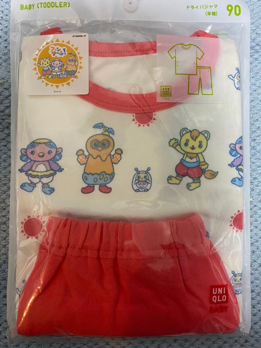 新品　未使用　ユニクロ 半袖パジャマ BABY ベビー　90 ファンターネ　おかあさんといっしょ