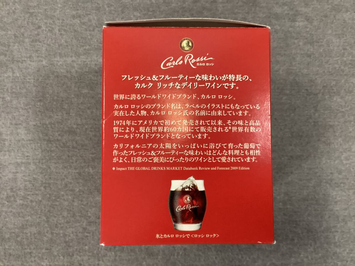 item_image_8