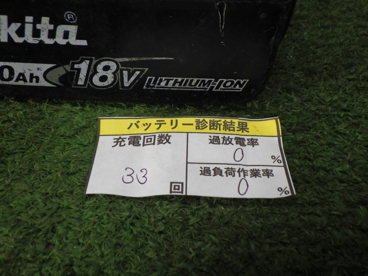 使用感強い★マキタ バッテリー 18V 6.0Ah BL1860B 充電回数33回 電動工具 中古品 240405_画像2