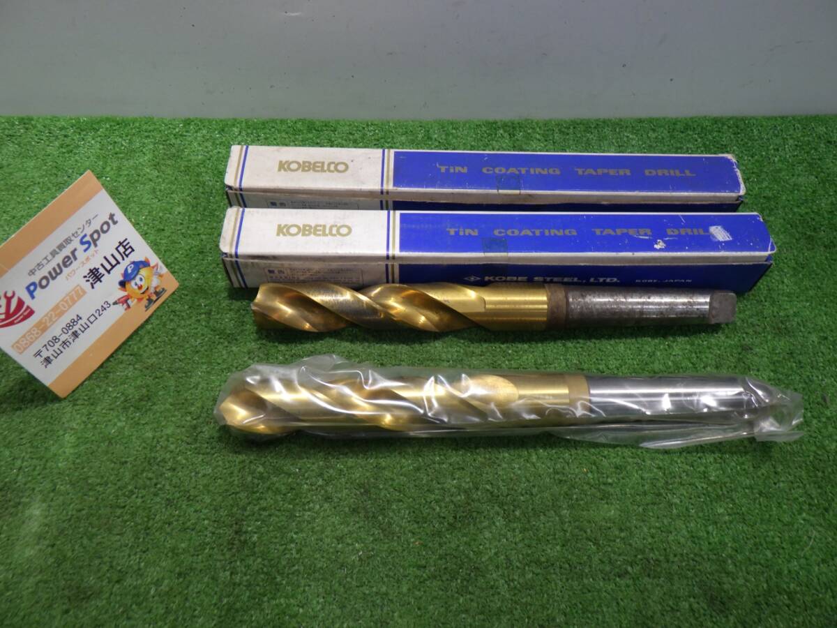 コベルコ G-TD 36 特殊工具 ドリル 大きめ 穴あけ 店頭保管品 240409