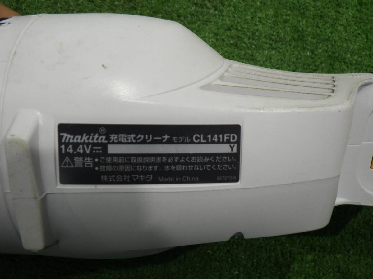 マキタ 充電式クリーナー CL141FD 充電式工具 14.4V 掃除機 中古品 240412の画像2