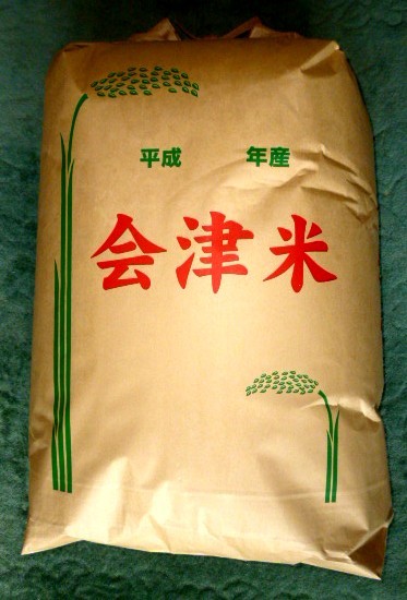 【令和５年】 会津産 コシヒカリ　中米　玄米30kg●精米無料　～お得に美味しいお米を～_画像1