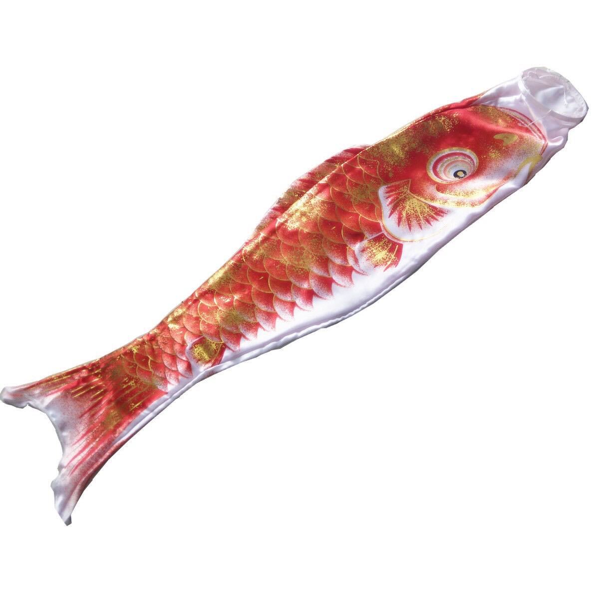 キラキラ鯉のぼり5枚セット音_画像2