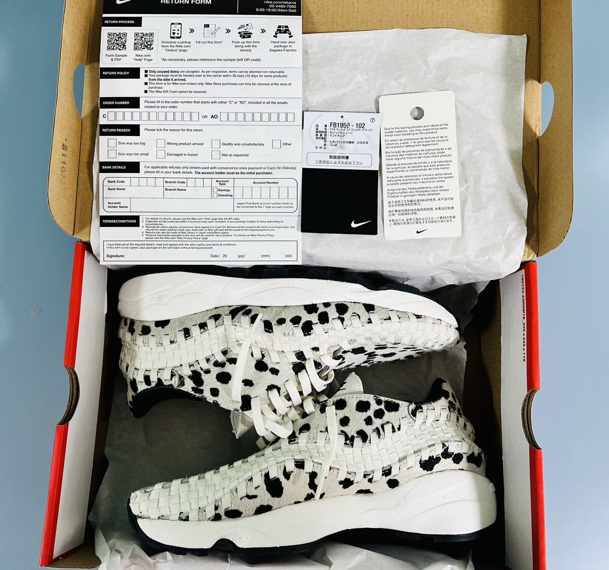 NIKE WMNS AIR FOOTSCAPE WOVEN ナイキ ウィメンズ エア フットエスケープ ウーブン FB1959-102 US10.5 27.5cmの画像4