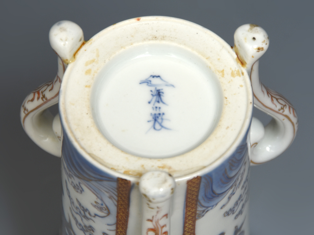 37000円 宮家伝来 珍品 明治期 オールド深川 深川製磁金彩色絵 37000円 宮家伝来 珍品 明治期 オールド深川 深川製磁金彩色絵