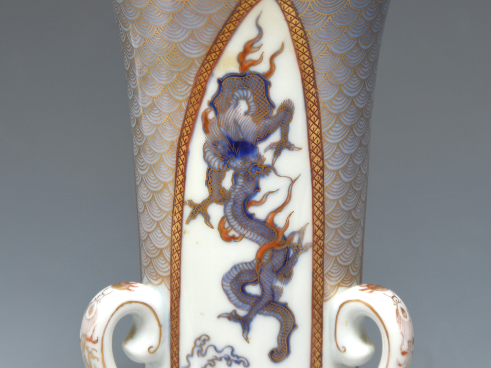 宮家伝来 珍品 明治期 オールド深川 深川製磁金彩色絵 龍に波の 宮家伝来 珍品 明治期 オールド深川 深川製磁金彩色絵 龍に波の
