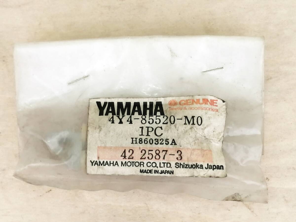 **YAMAHA Yamaha original Charge coil 4Y4-85520-M0**