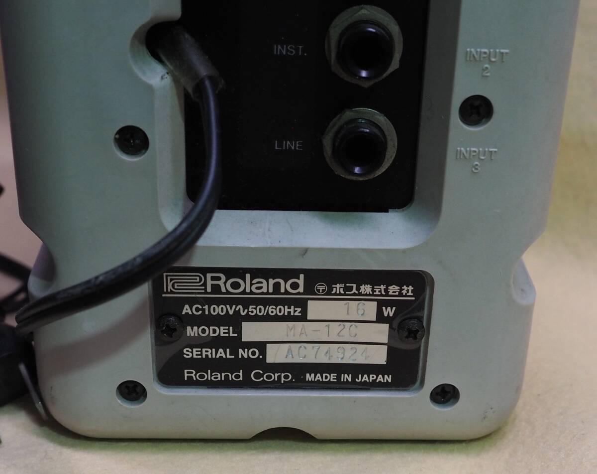 ローランド　Roland MA-12C　アンプ付き　パワード　モニタースピーカー　稼働品_画像5