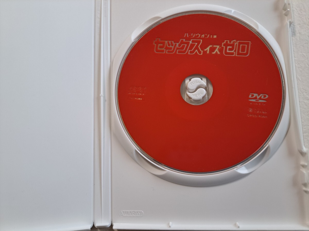 セックス イズ ゼロ　/　ハ・ジウォン　 [DVD]　レンタルUP　　O A_画像2