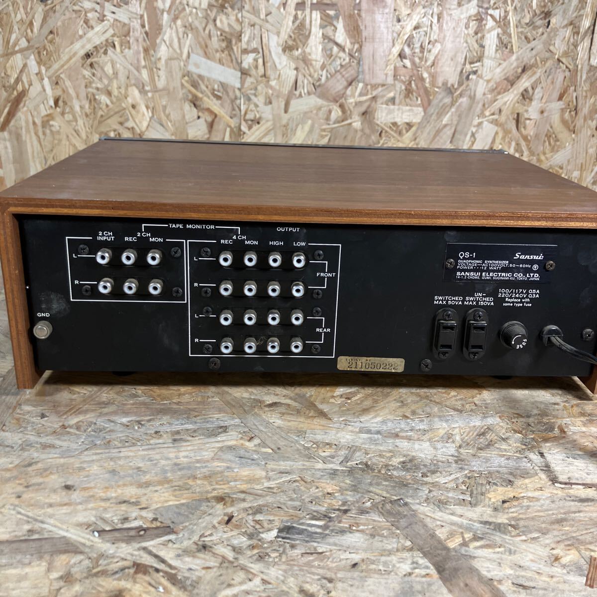 1円〜/Sansui/サンスイ/4チャンネルシンセサイザー/QS-1/山水/オーディオ機器/通電のみ確認/中古/現状品_画像7