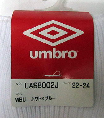 UMBRO アンブロ UAS8002J サッカー ストッキング ホワイト×ブルー 22-24cm_画像2