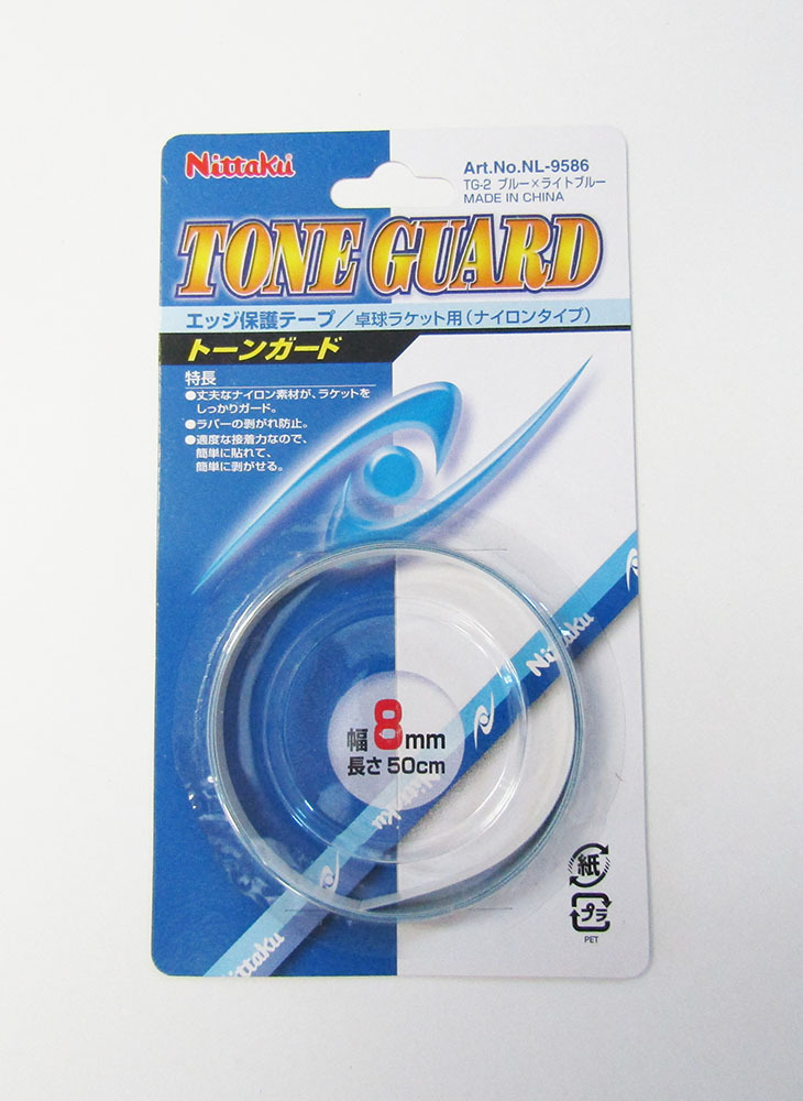 Nittaku ニッタク NL-9586 卓球 トーンガード ラケット用 エッジ保護テープ ナイロンタイプ ブルー 50cm 8mm_画像1